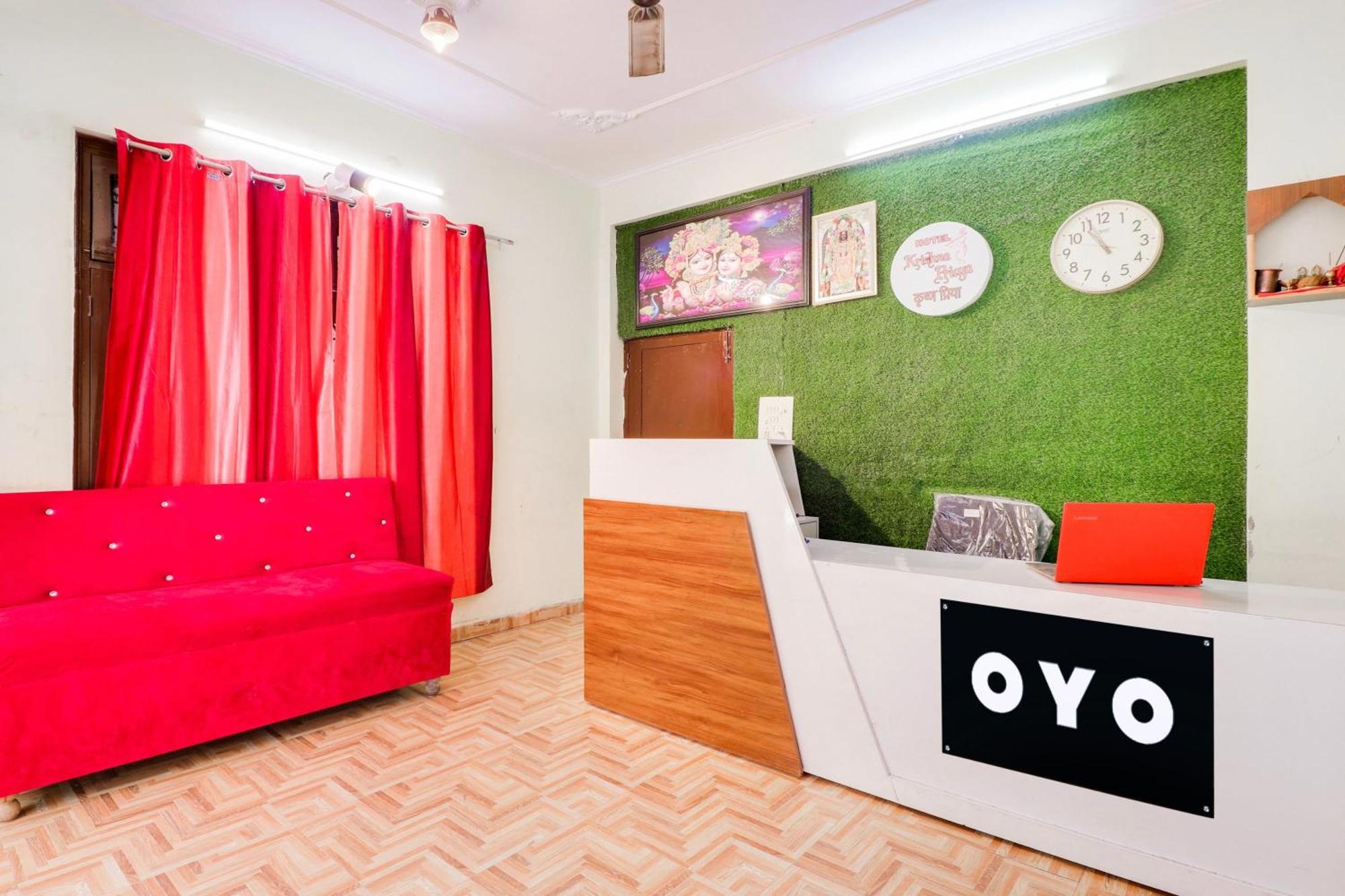 Hotel O Krishna Priya Haridwār Extérieur photo
