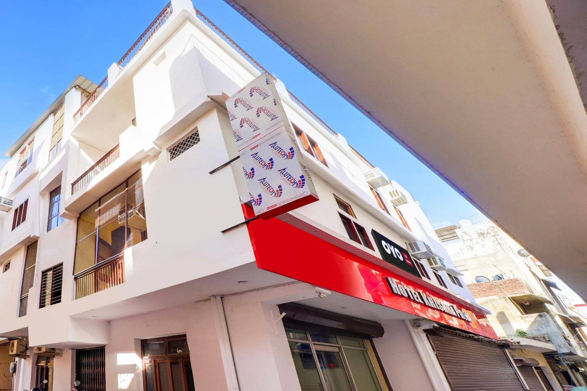 Hotel O Krishna Priya Haridwār Extérieur photo