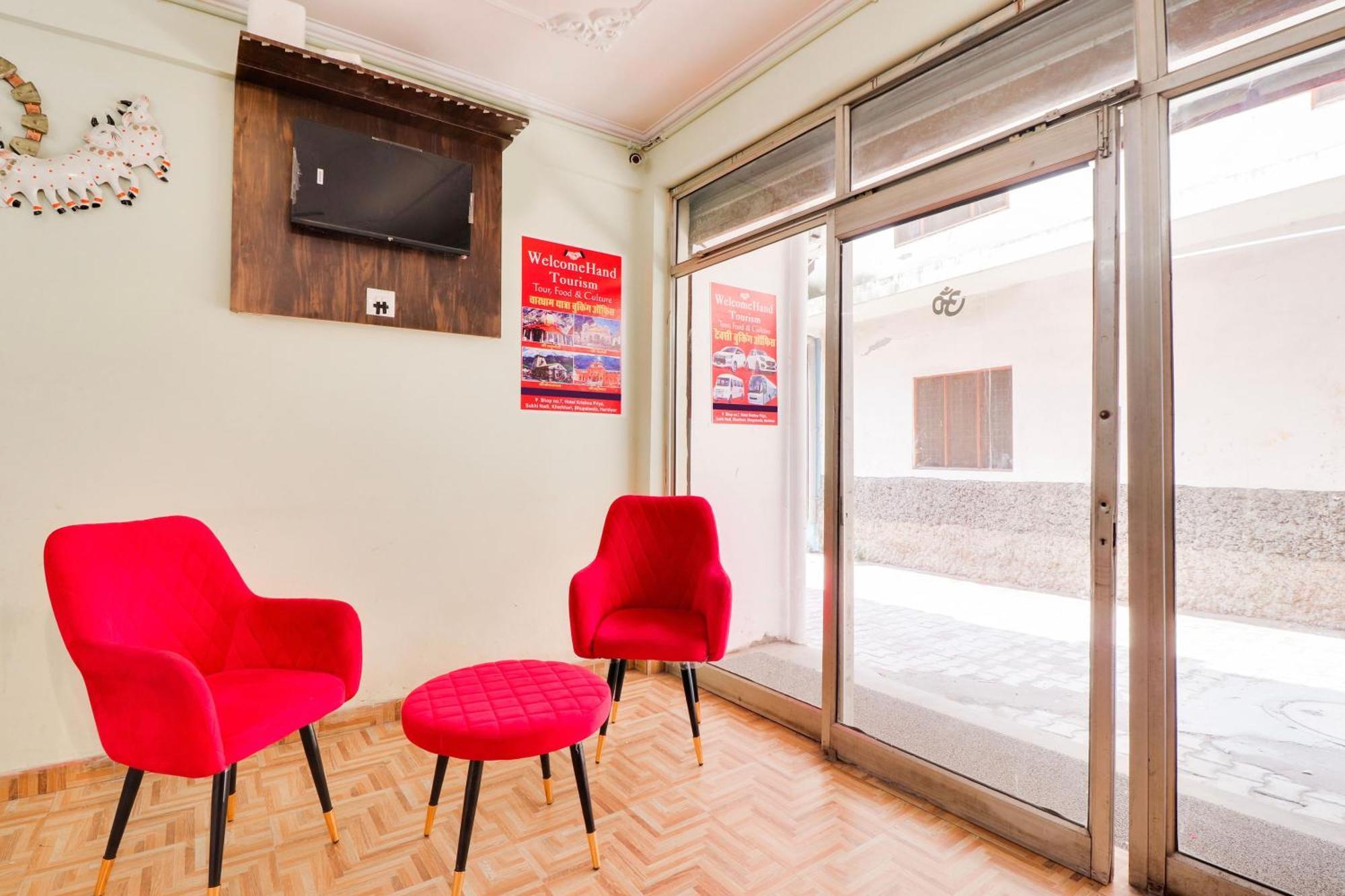 Hotel O Krishna Priya Haridwār Extérieur photo